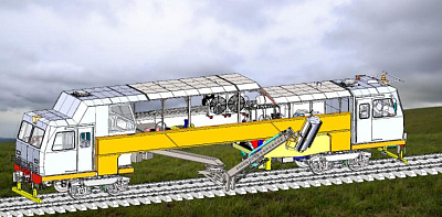 Кусторез КСУ